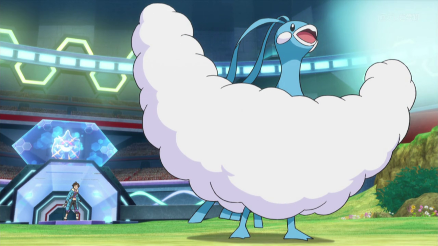 Altaria