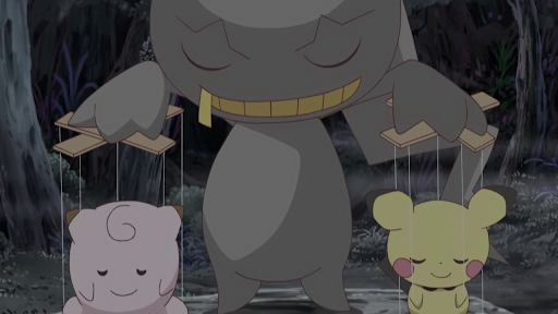 Banette