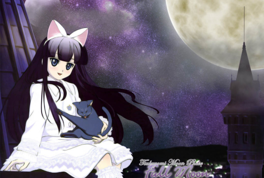 Tsukuyomi - Moon Phase