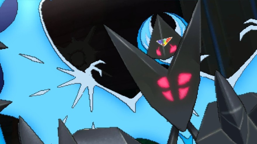 Dawn Wings Necrozma