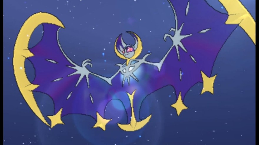 Lunala