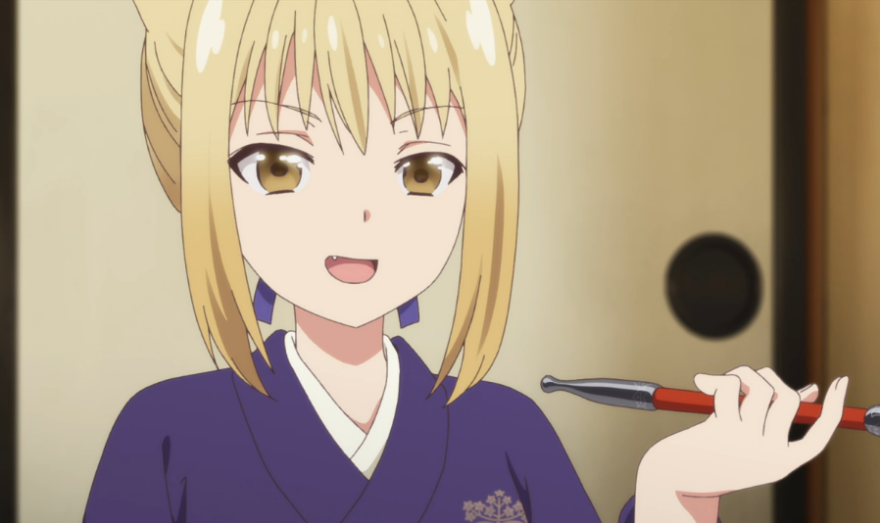 Kiri, Konohana Kitan