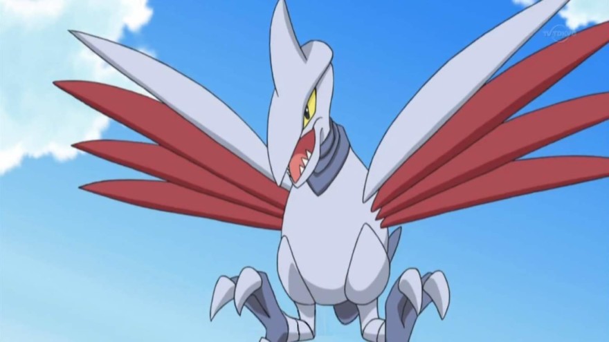 Skarmory