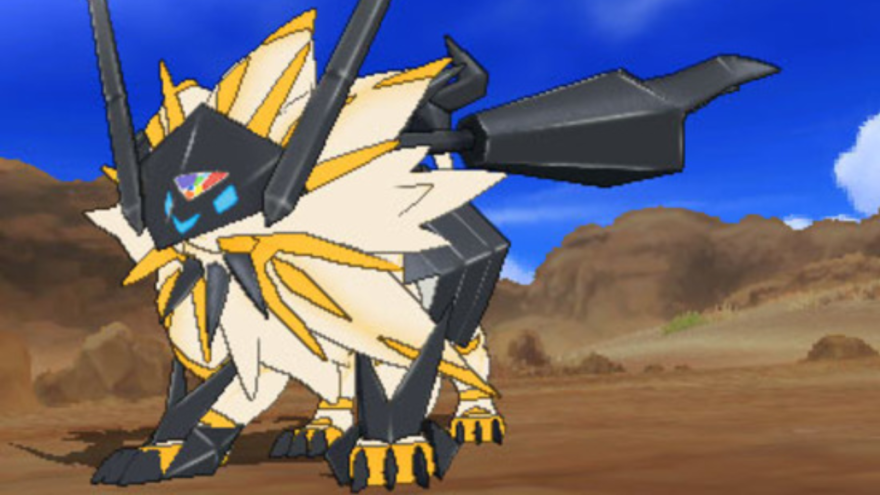 Necrozma Dusk Mane