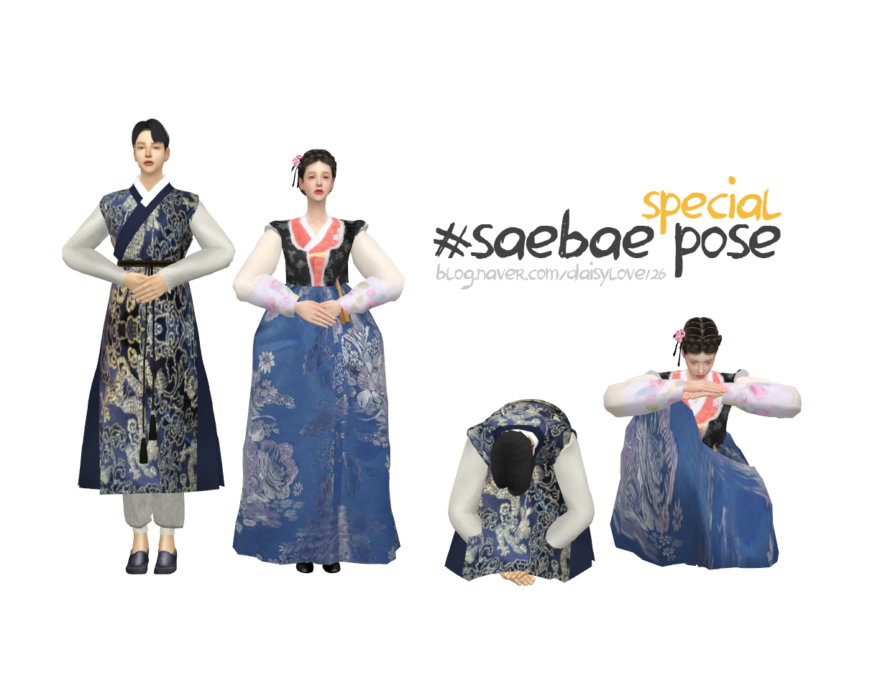 Saebae Pose Sims 4 Cc