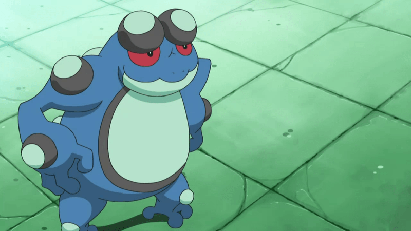 Seismitoad