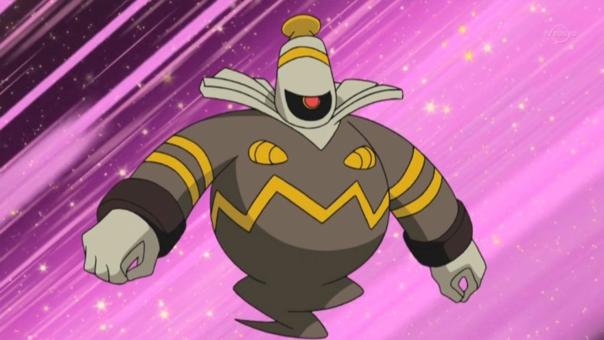 Dusknoir