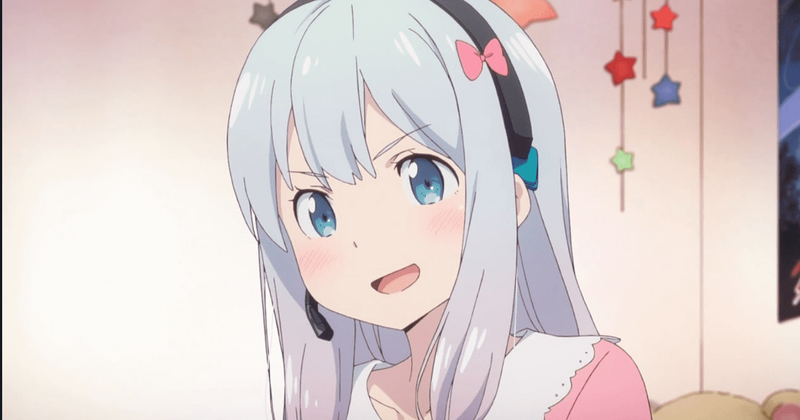 Eromanga Sensei