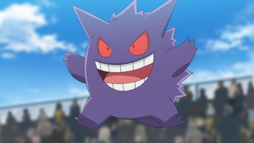 Gengar