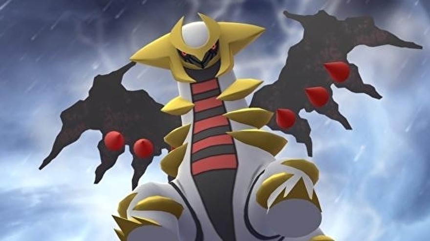 Giratina