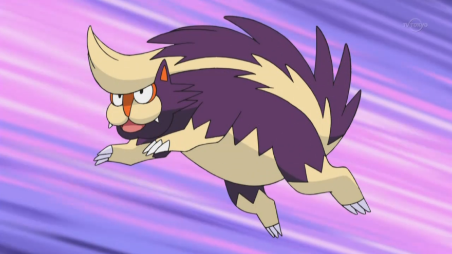 Skuntank