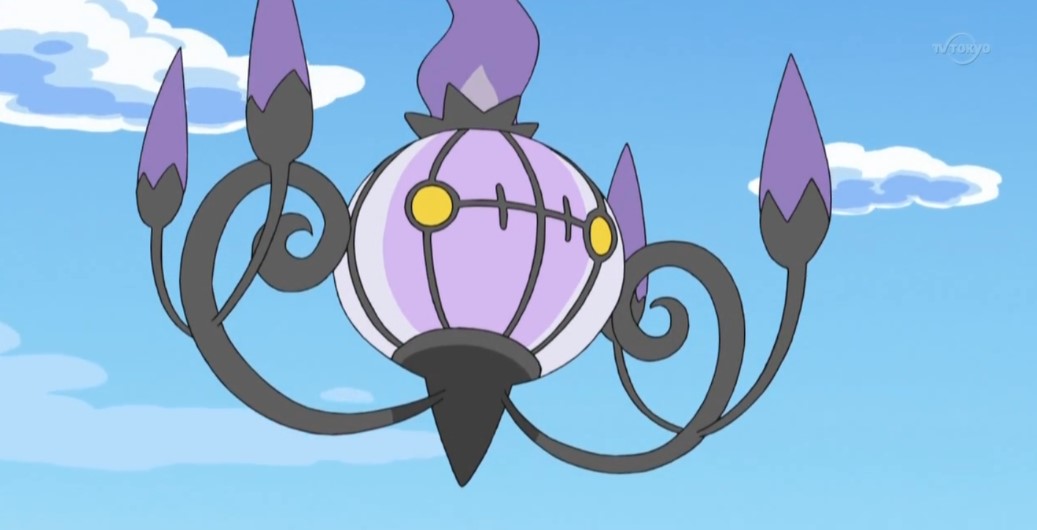 Chandelure