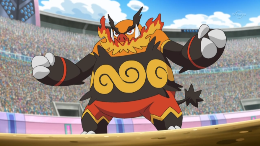 Emboar