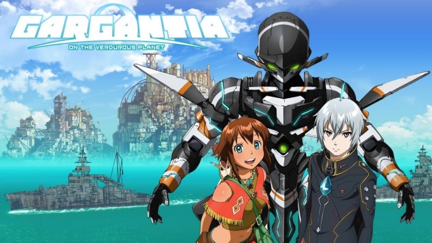 Gargantia On The Verdurous Planet Anime