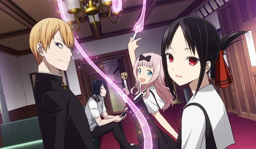 Kaguya Love Is War