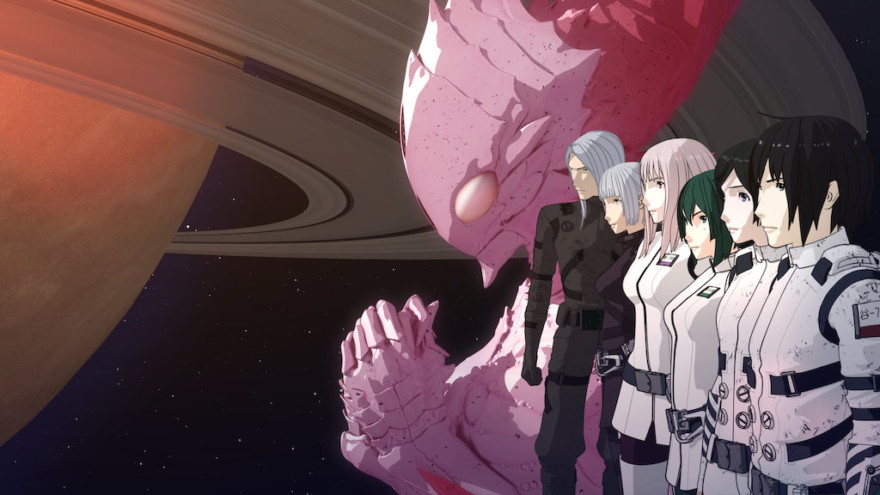 Knights Of Sidonia