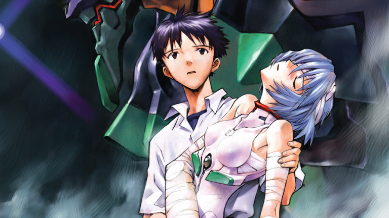 Neon Genesis Evangelion