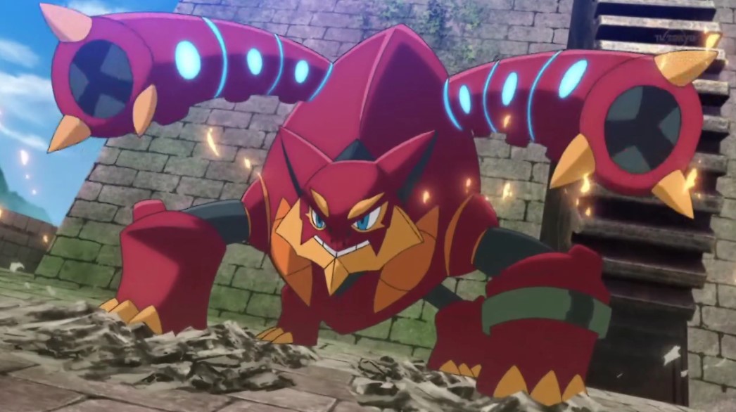 Volcanion