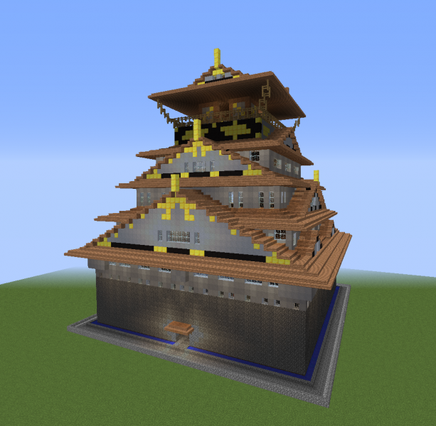 Feudal Japanese Osaka Castle