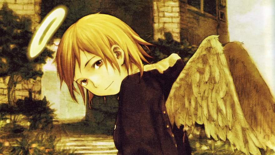 Habane Renmei