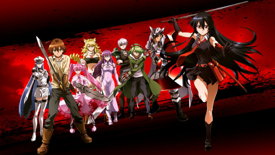 Akame Akame Ga Kill