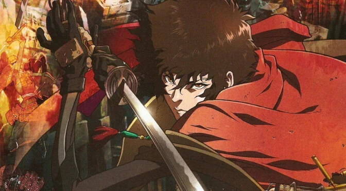 Top 28 Best Samurai Anime [2023]