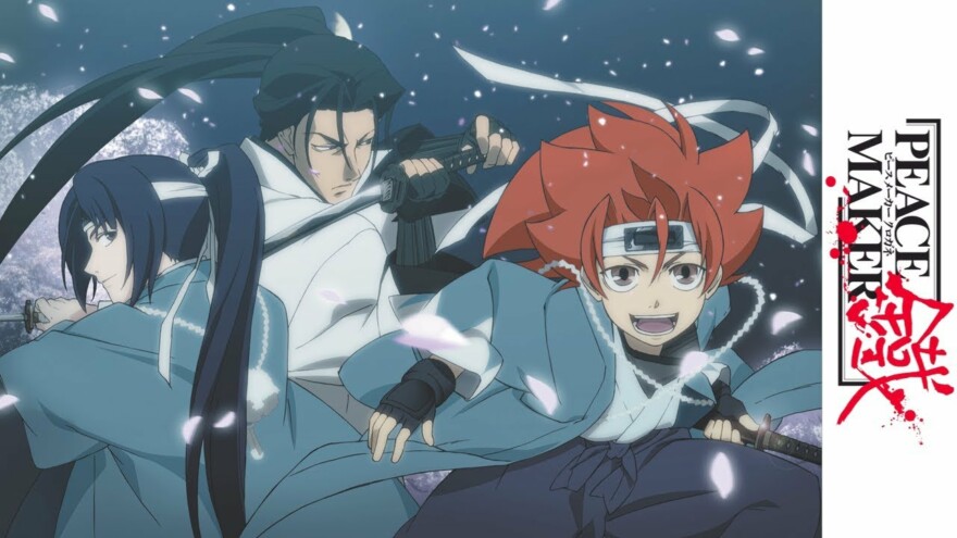 Peace Maker Kurogane