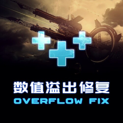 Overflow Fix