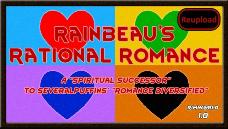 Rf Rational Romance