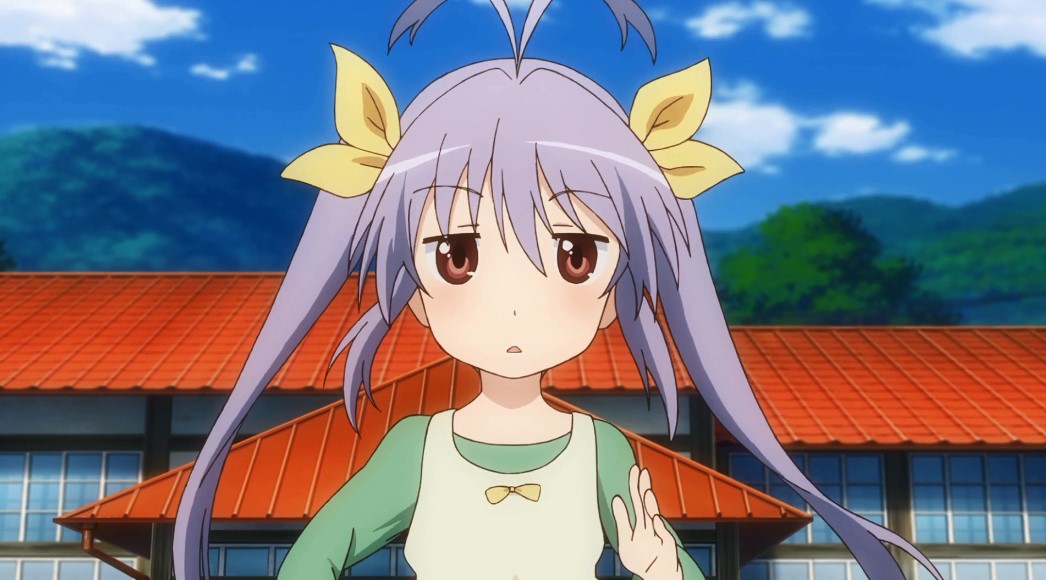 Renge Miyauchi