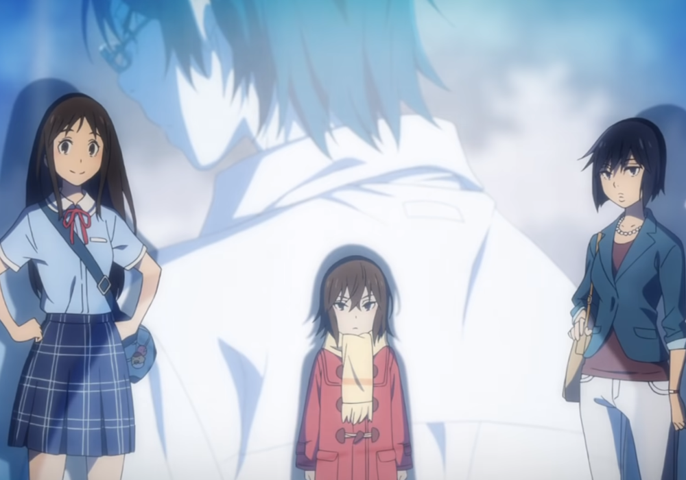 Anime Erased