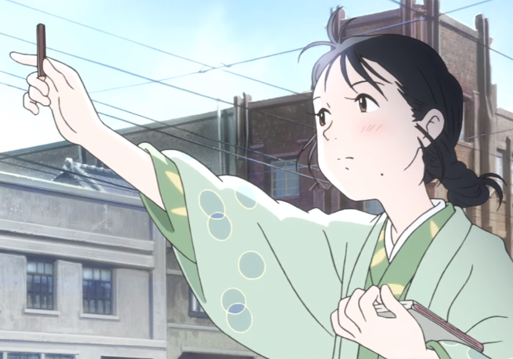 Drama Anime In This Corner Of The World