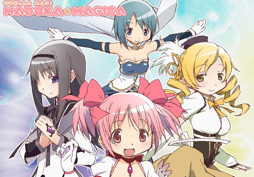 Best Anime Plots Puella Magi Madoka Magica