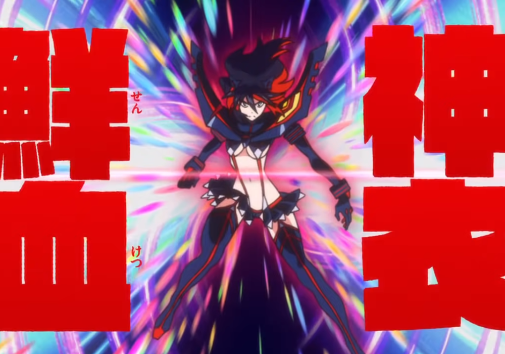 Best Anime Transformations Kamui Transformation