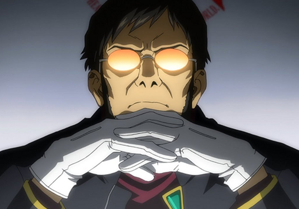 Best Taurus Anime Characters Ikari Gendo