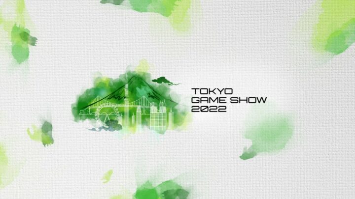All the Big News From Xbox Tokyo Game Show