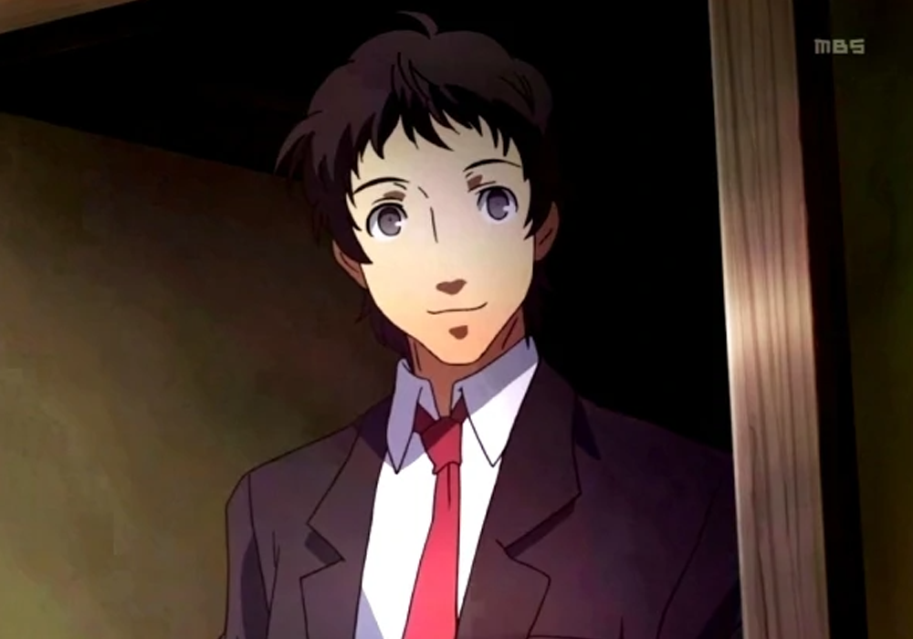 Best Aquarius Anime Characters Adachi