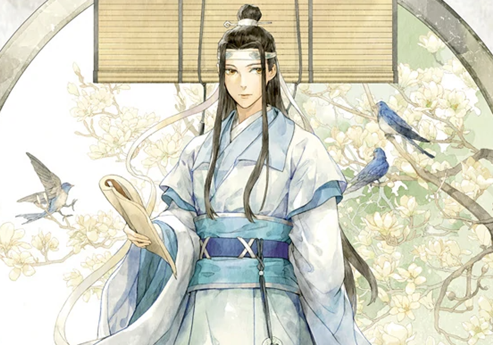 Best Aquarius Anime Characters Lan Wangji