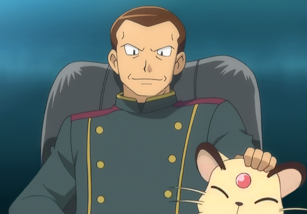 Best Leo Anime Characters Giovanni