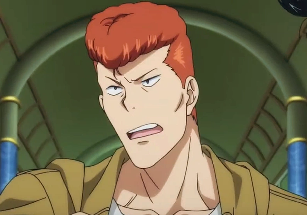 Best Pisces Anime Characters Kuwabara