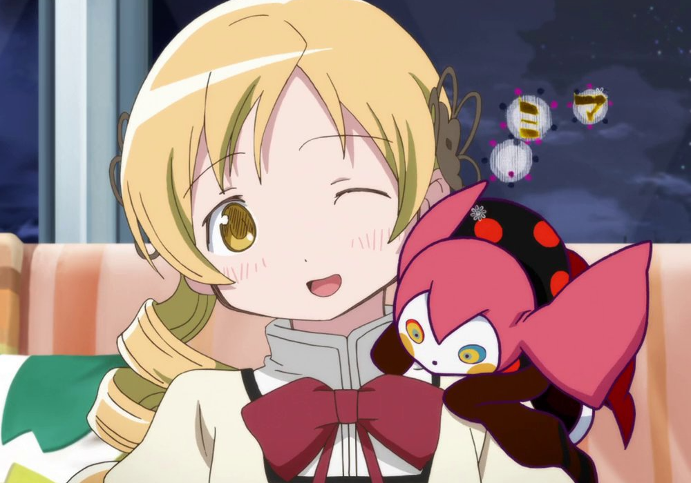 Best Enfj Anime Characters Mami