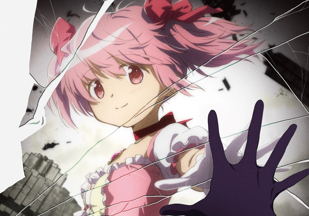 Best Isfj Anime Characters Madoka