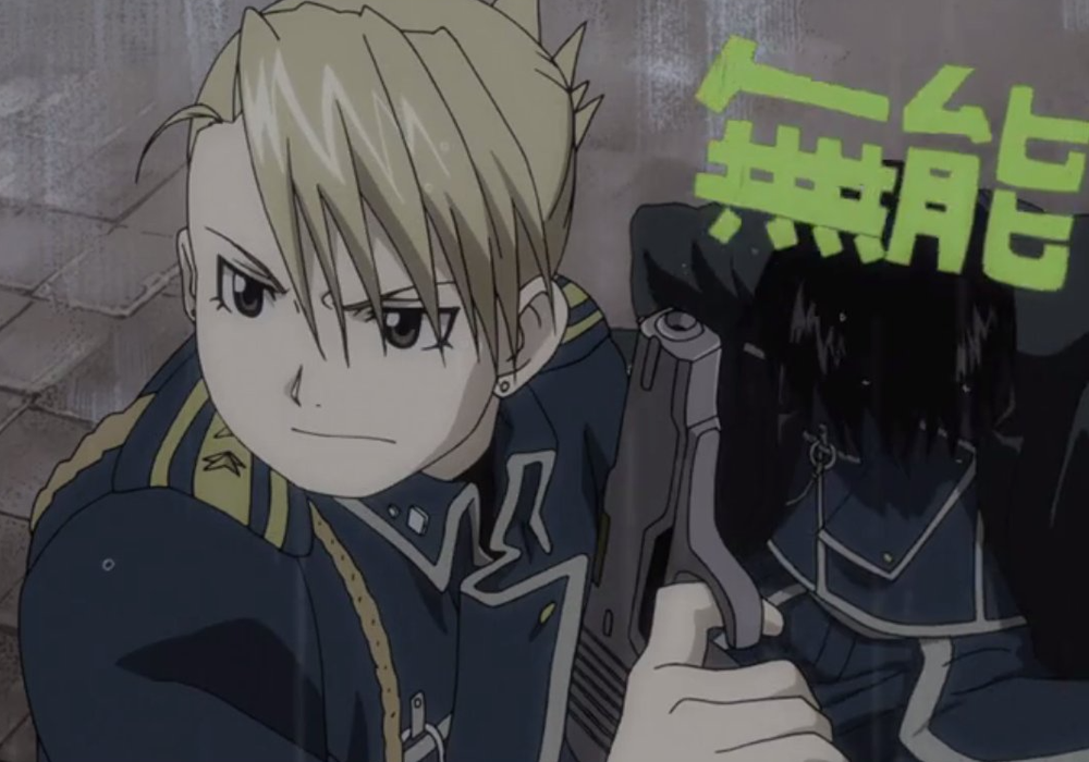 Best Istj Anime Characters Riza