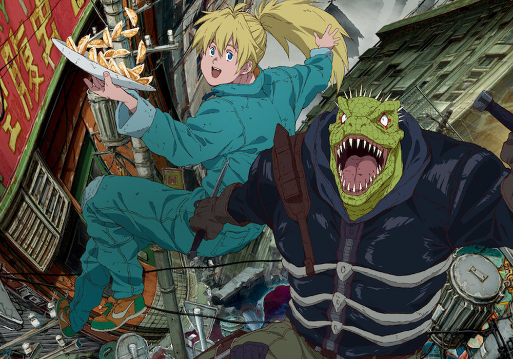 Best Furry Anime Dorohedoro