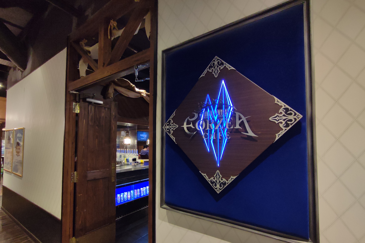 Eorzea Cafe Entrance