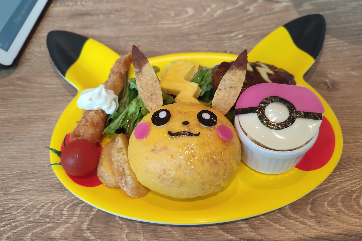 Pokemon Cafe Pikachu Plate