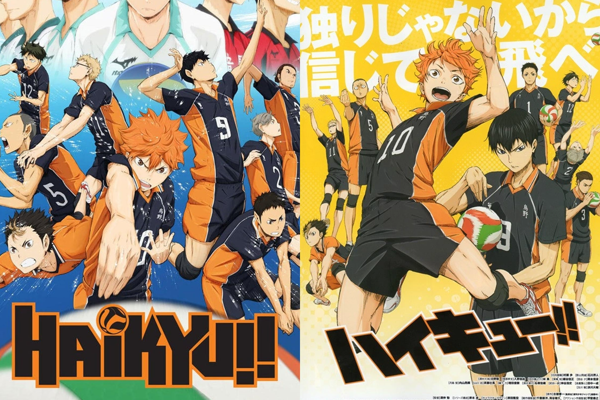 Волейбол Аниме Haikyuu