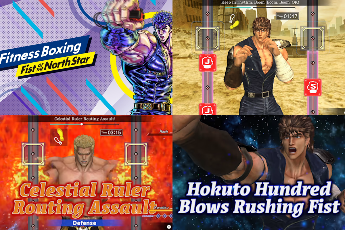 Best Anime Games Fitness Boxing Fist Of The North Star
