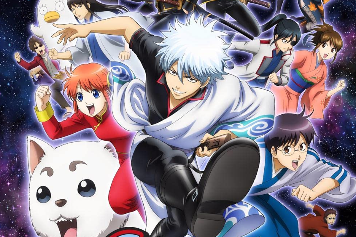 Best Crunchyroll Anime Gintama