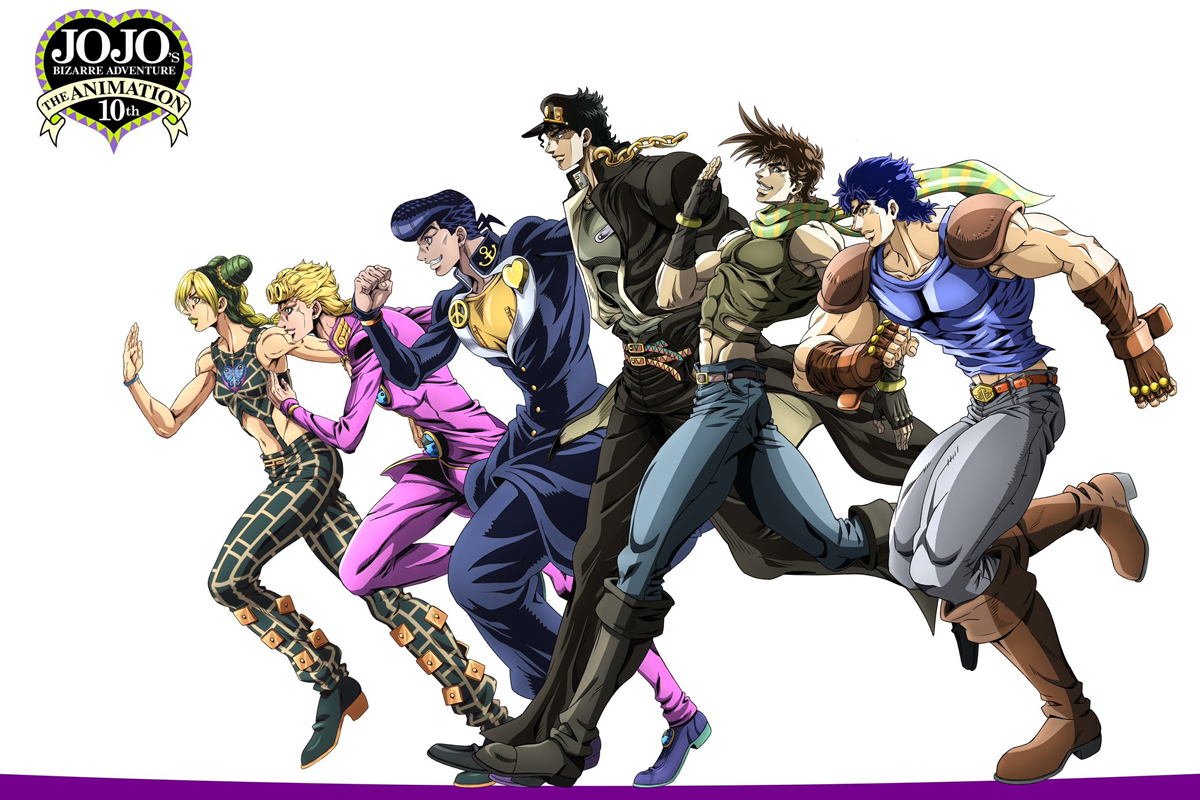 Best Crunchyroll Anime Jjba